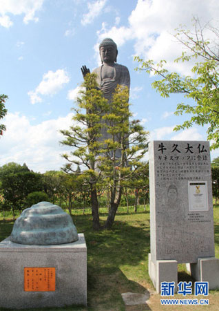 ���ȫ��120�ף����100�ף�̨����20�ף�����ʯ̨10�ף�������10�ף�