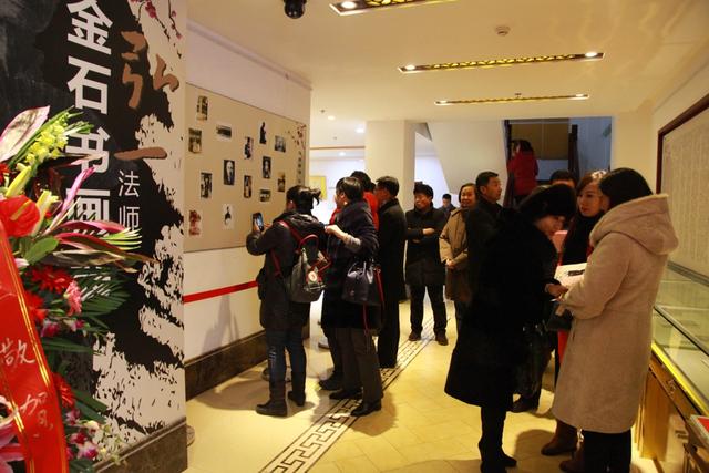 ��֦���� ������Բ&mdash;&mdash;�Ļ�ϵ�лԲ����Ļ