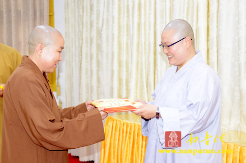 ���Ϸ�ѧԺ¡�ؾٰ���ӭ����𷨽��ݻ�