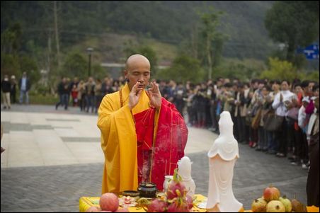 ���Ὺʼ����ʦ�������