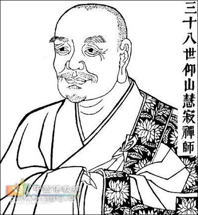 ��ɽ�ۼ���ʦ