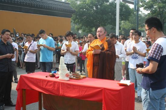 ���������·�ʦ�����ӳ�