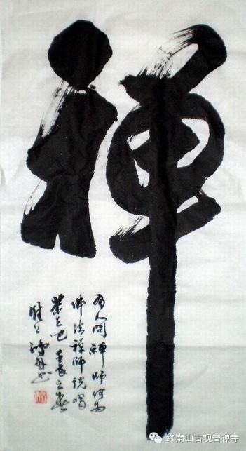 ����������ɽ�Ź����������Ļ���������Ӫ��ʼ����