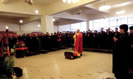 2014������������ɵ��մ����¶���ṫ��