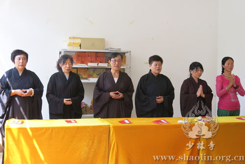 ��ʿ�����й���������ʥ��