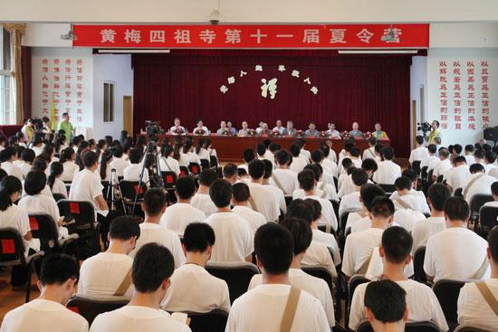 ��ѧ������ ����������&mdash;&mdash;���Ļ�����Ӫ��ʽ��Ӫ