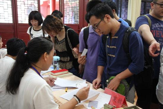 ��ѧ������ ����������&mdash;&mdash;���Ļ�����Ӫ��ʽ��Ӫ