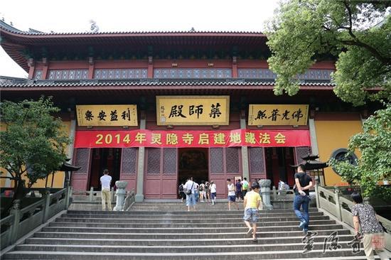 2014�����������زط���