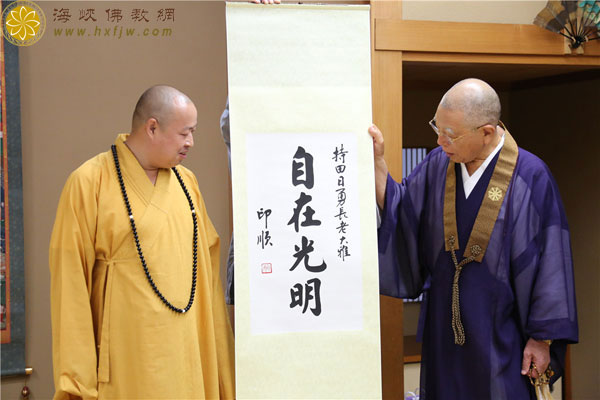 ӡ˳��������й����Э����մ����ų����ձ�