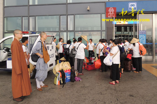 ���ŷ������