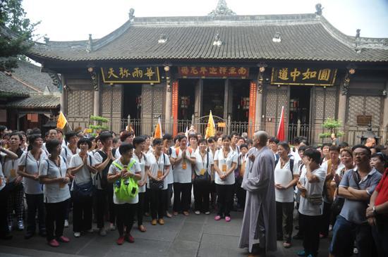 ���ʦΪ��ѧ�Ž�������Ժ����������ʷ