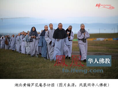 ������÷«������ɮ�η���һ��53�˲ηñ�����Ժ