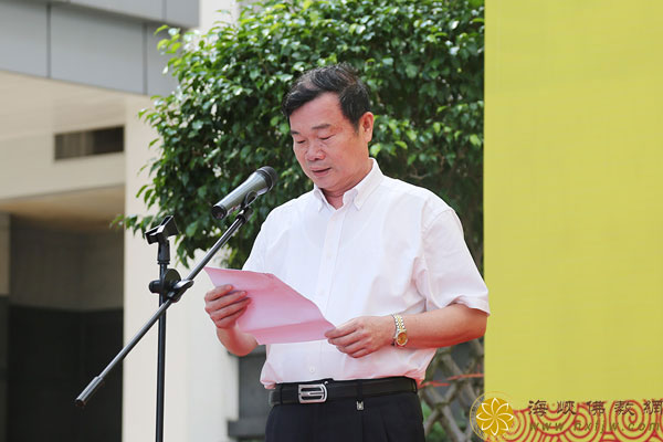 ��ɽ��ȫ���鷨������Ʒ����չ������չ��Ļʽ¡�ؾ���