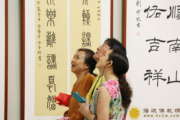 ��ɽ��ȫ���鷨������Ʒ����չ������չ��Ļʽ¡�ؾ���