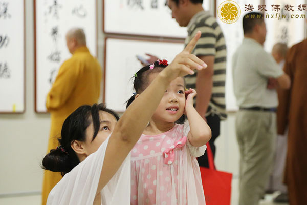 ��ɽ��ȫ���鷨������Ʒ����չ������չ��Ļʽ¡�ؾ���