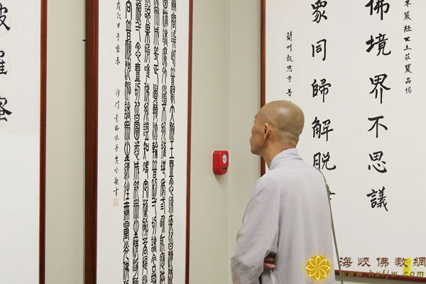 ��ɽ��ȫ���鷨������Ʒ����չ������չ��Ļʽ¡�ؾ���