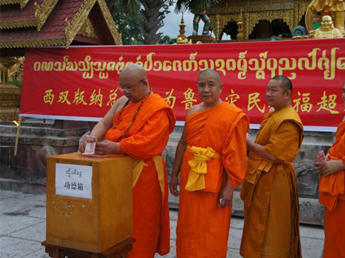 ��˫�����ܷ��¹�ͬΪ����³����������о����������߾���