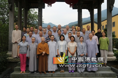 �㽭���ݷ�ѧԺ�ָ����Ľ�ѧ