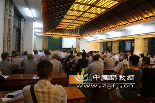 �㽭���ݷ�ѧԺ�ָ����Ľ�ѧ