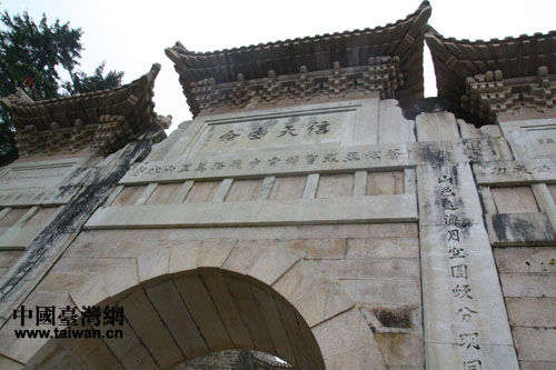 ̨�����̤����ɽ��ɲ ������̨ɽ���׿Խ����