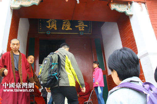 ̨����������вɷ��Ųι�������