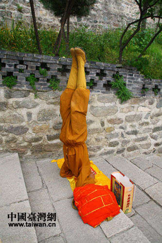 �����������е�ʦ��