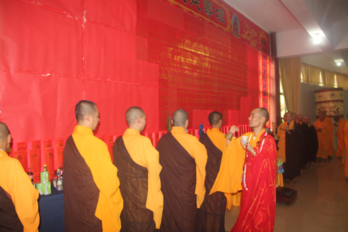 ���ŷ������