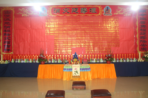 ���ŷ������