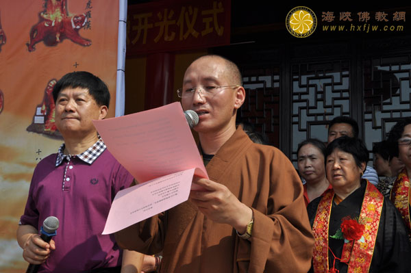  ���������Ҹ���¡�ؾ��д��۱�����񿪹���䡢����