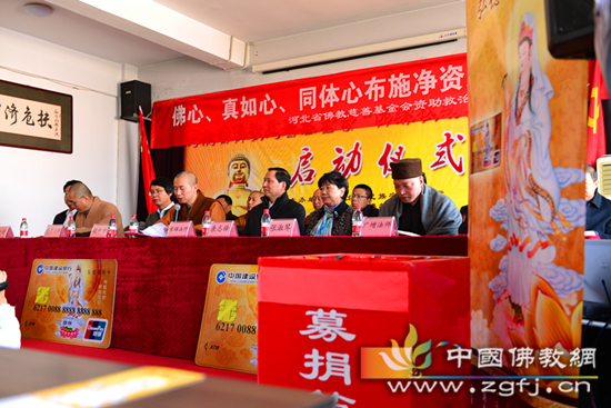 �ӱ�ʡ��̴��ƻ����&ldquo;���ġ������ġ�ͬ���Ĳ�ʩ���ʷ�����ʽ&rdquo;�ں�ˮ����ҽԺ�ɹ�����