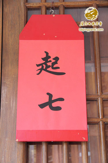 ���ŷ������