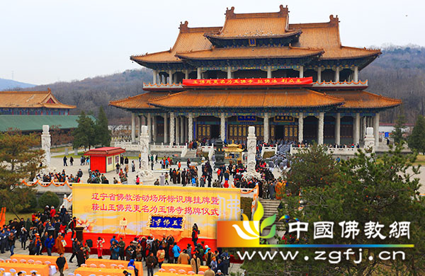 ʡ�з�̽���ʿ�μ�����ʽ