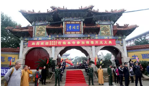  �ʹ��´��۱���ȫ�÷��񿪹�����2015��Ͽ������Ե��������