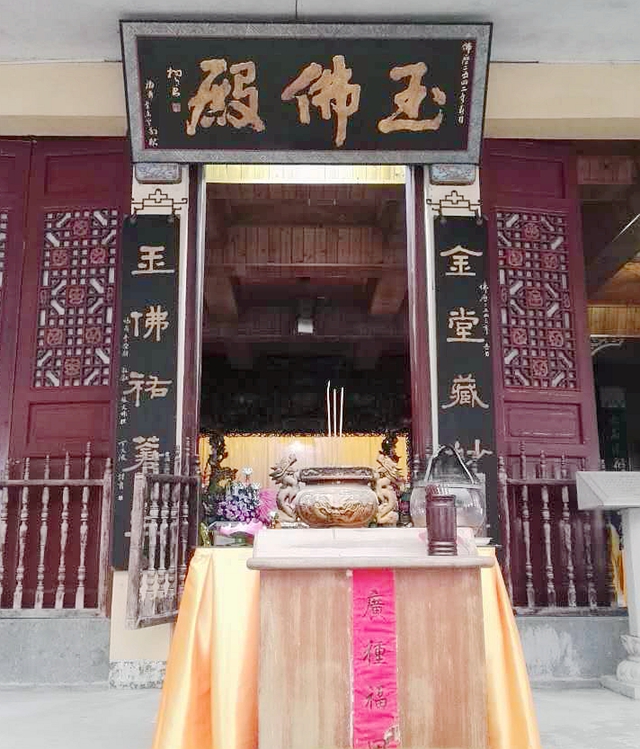 ��δ��ʮһ�³���(2015��12��14�գ���ʥѵ���ϵ���108��������ա�