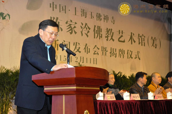 �Ϻ��������¡�ؾ���&ldquo;�¼�����������ݣ��&rdquo;���ŷ������߽�����ʽ