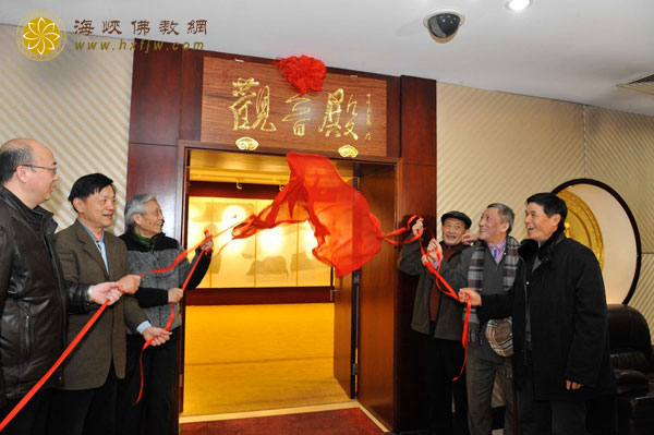 �Ϻ��������¡�ؾ���&ldquo;�¼�����������ݣ��&rdquo;���ŷ������߽�����ʽ