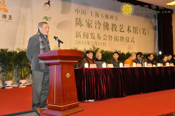 �Ϻ��������¡�ؾ���&ldquo;�¼�����������ݣ��&rdquo;���ŷ������߽�����ʽ