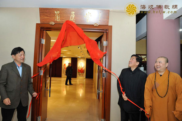 �Ϻ��������¡�ؾ���&ldquo;�¼�����������ݣ��&rdquo;���ŷ������߽�����ʽ