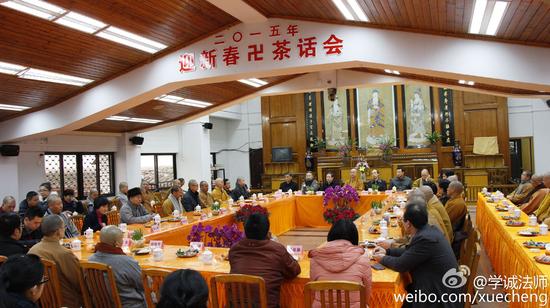 2015�긣��ʡ��̽�ӭ�´��軰���ڸ��ݾ���