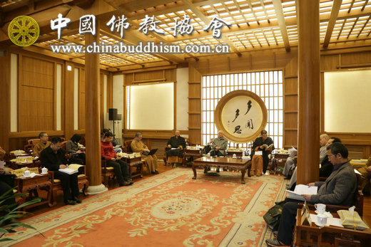 2015��3��17�����磬���й���̽������������������й���ѧԺ����