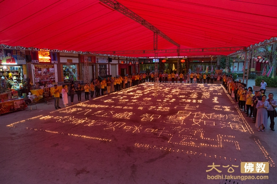 ȼ������