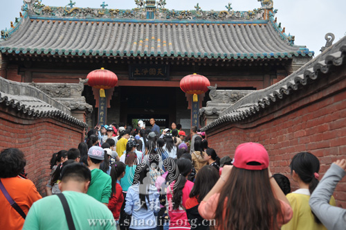 ̫ԭʦ��ѧԺʦ���η�������