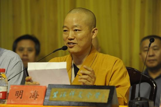 �ӱ�ʡ���Э��᳤���������·�����������дȱ���ʾ