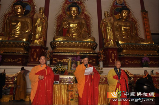 ����Ȫ�¾���&ldquo;׷˼��¡��������&rdquo;�廳��ѵ�Ϻ���ʮ����׷˼����