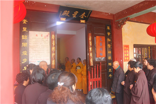 ���ŷ������