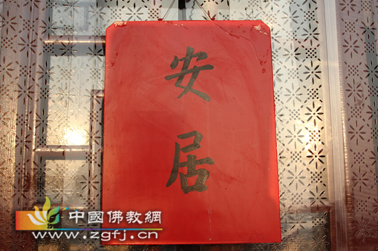 ���������¾��н��İ�����ʽ