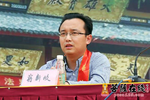 ��������ɽ�������ί����ǽ������´ǣ�ͼƬ��Դ���������� ����/�㣩