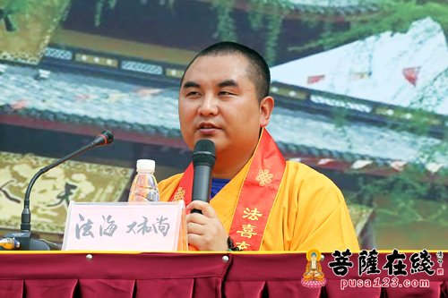 ������ɽ�����Э��᳤������ʦ�´ǣ�ͼƬ��Դ���������� ����/�㣩